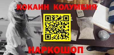 прущая мука Краснознаменск