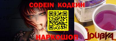 наркотики Краснодар