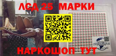 прущая мука Краснознаменск