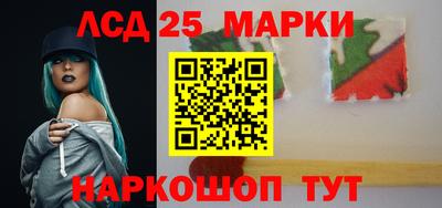прущая мука Краснознаменск