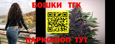 прущая мука Краснознаменск