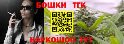 прущая мука Краснознаменск