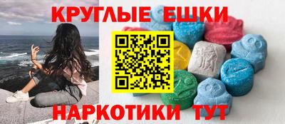 прущая мука Краснознаменск