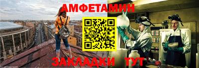 наркотики Краснодар