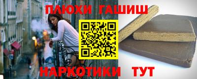 прущая мука Краснознаменск