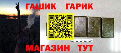 прущая мука Краснознаменск