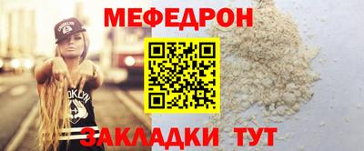 наркотики Краснодар
