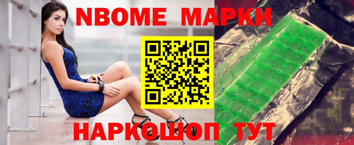 Чехов  ЛСД экстази ecstasy  Вход с VPN 